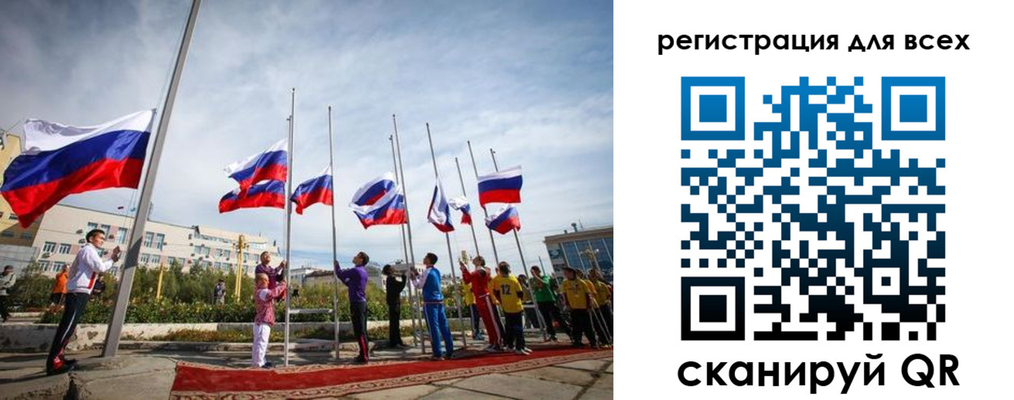 прописка от собственника в Бузулуке